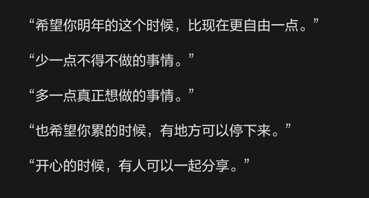 洁儿宝宝～的主播照片