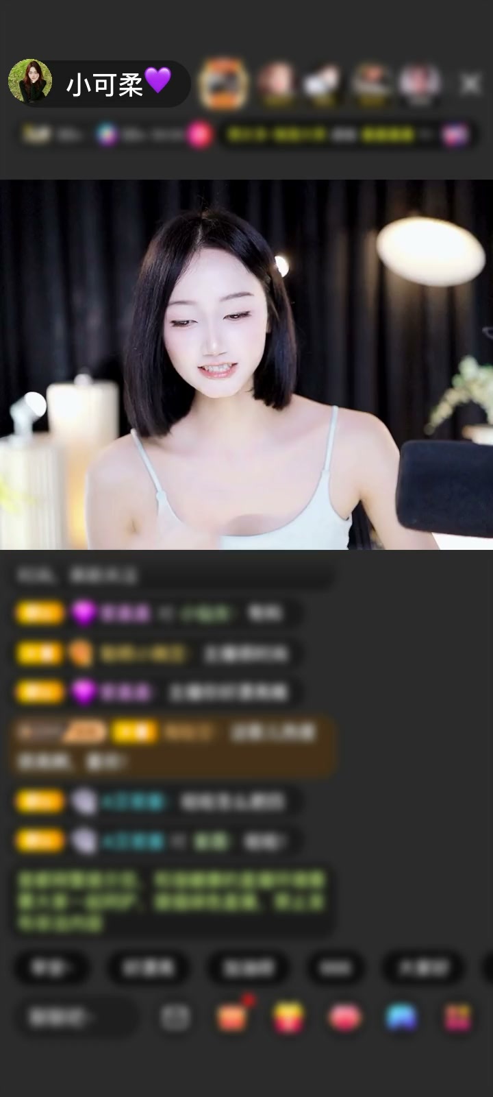 感谢神秘人赠送圣天使1个