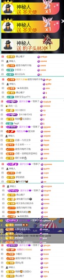 小可柔💜的图片