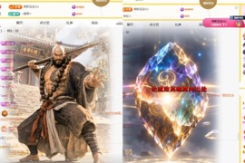 小玲宝~的图片