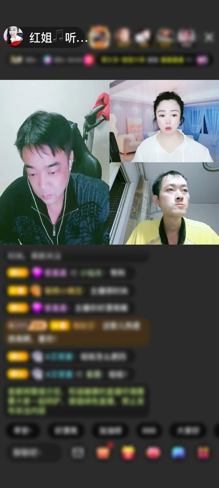 感谢然~~赠送一生所爱1个