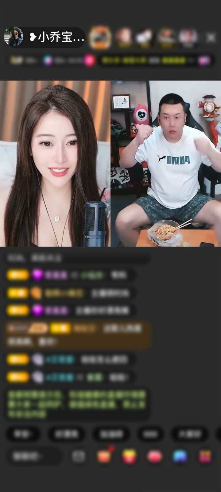 感谢哄男人用左边赠送今世情缘1个