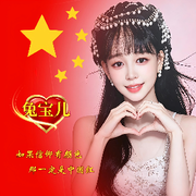 Tu兔宝儿~