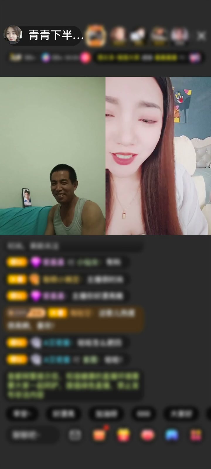 感谢裁缝不带尺！！！赠送独角兽1个