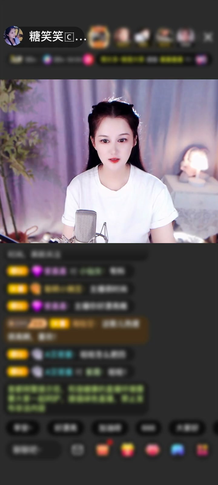 感谢神秘人赠送月下誓言1个