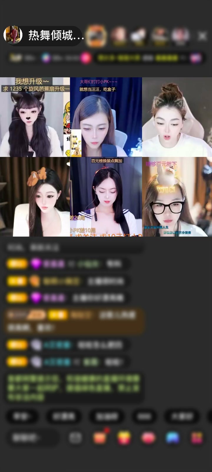 感谢美人如玉🌎公子无双赠送今世情缘1个