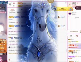 糖笑笑🇨🇳主播照片