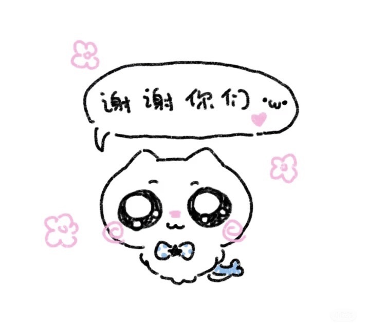 小荔枝🩰～的主播照片