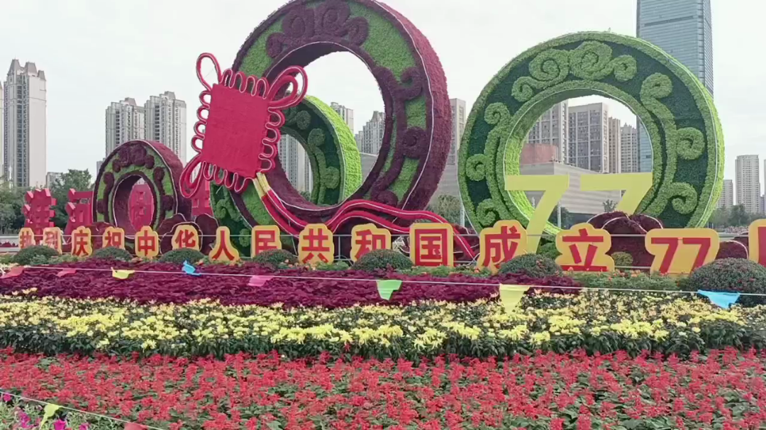 家人们节日快乐💕