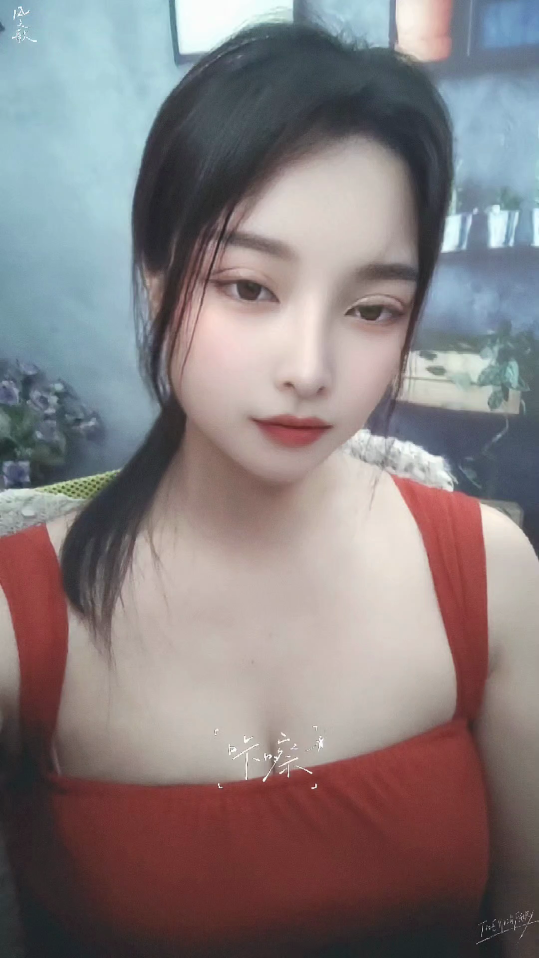 祝我们都十月好运🍎