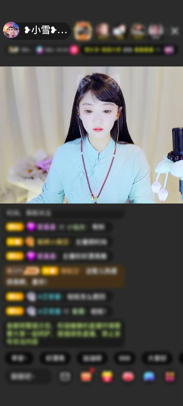 感谢往前一步就是坑赠送天空游乐园1个