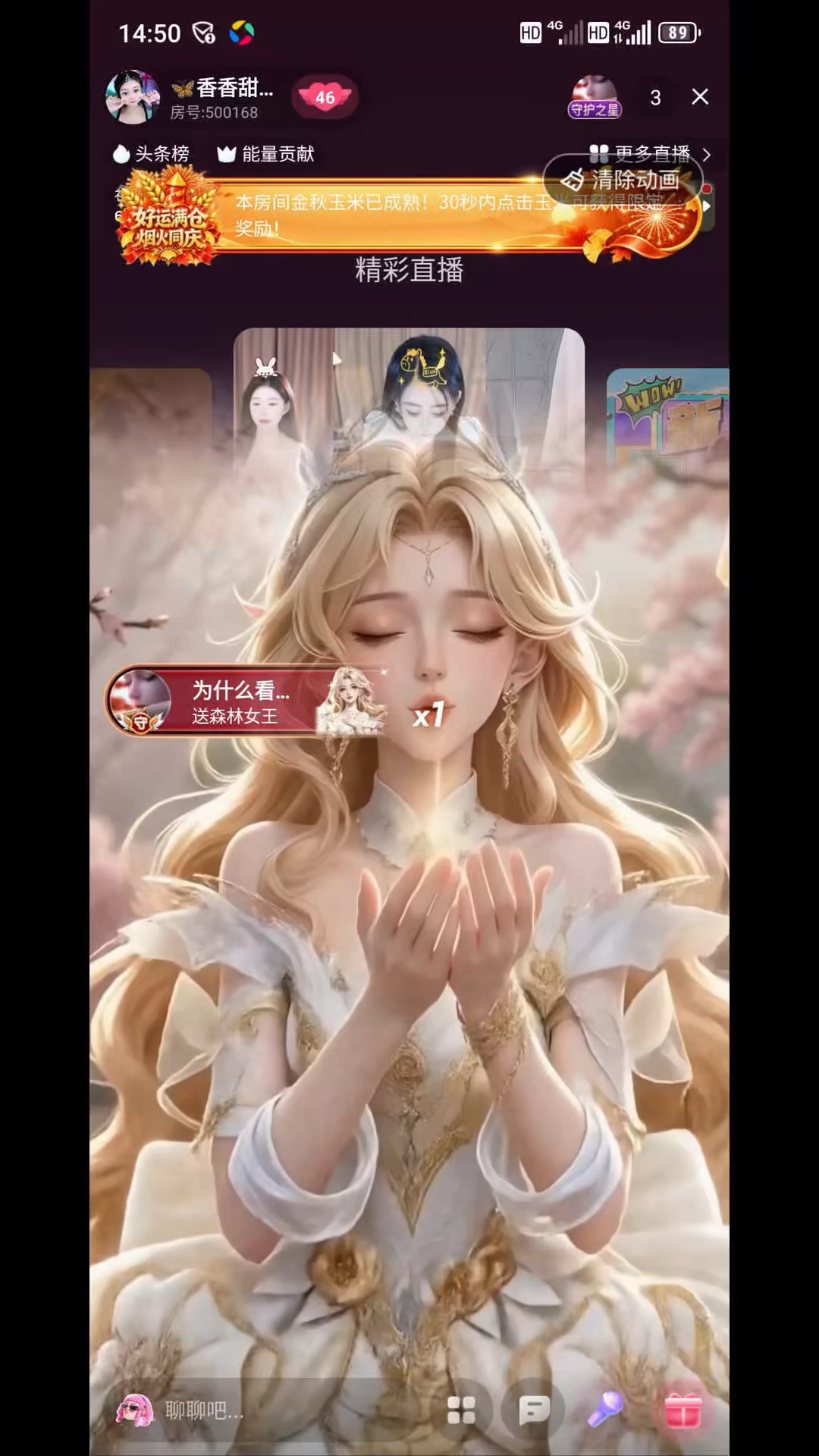 拍下幸福瞬间❤️