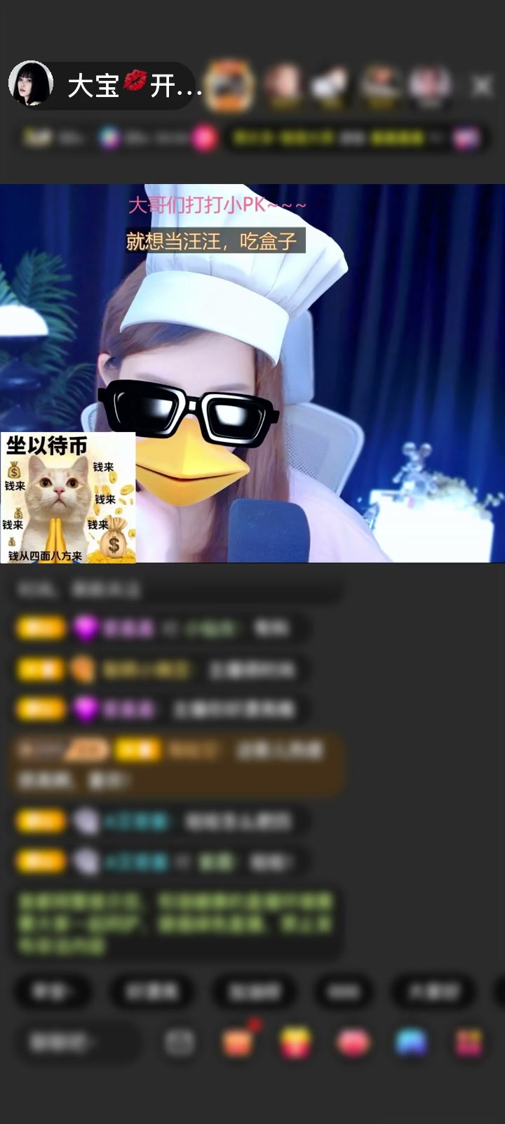 感谢冷言冷語冷情赠送今世情缘1个