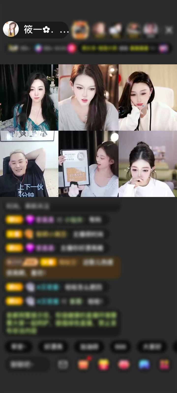 感谢就是溜达溜达玩赠送梦幻游乐园1个