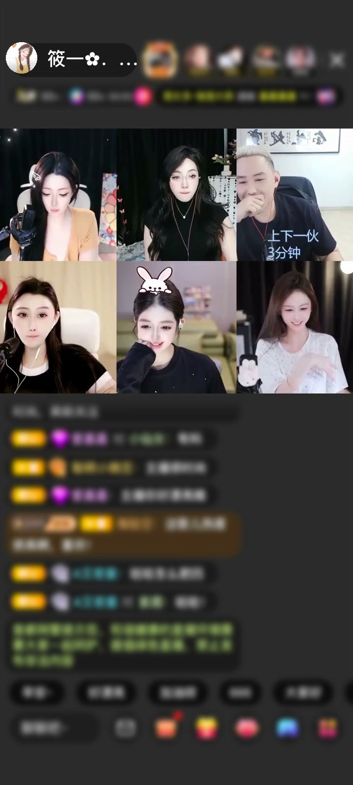 感谢就是溜达溜达玩赠送天空游乐园1个