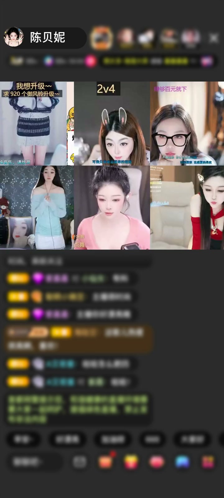 感谢神秘人赠送独角兽1个
