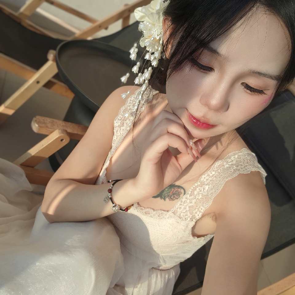 妍宝～超甜辣💋海报