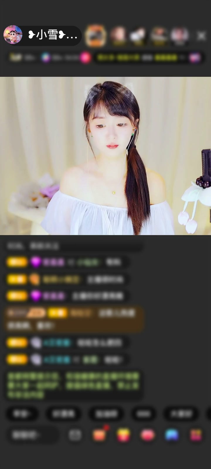 感谢往前一步就是坑赠送今世情缘1个