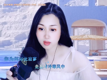 才艺视频