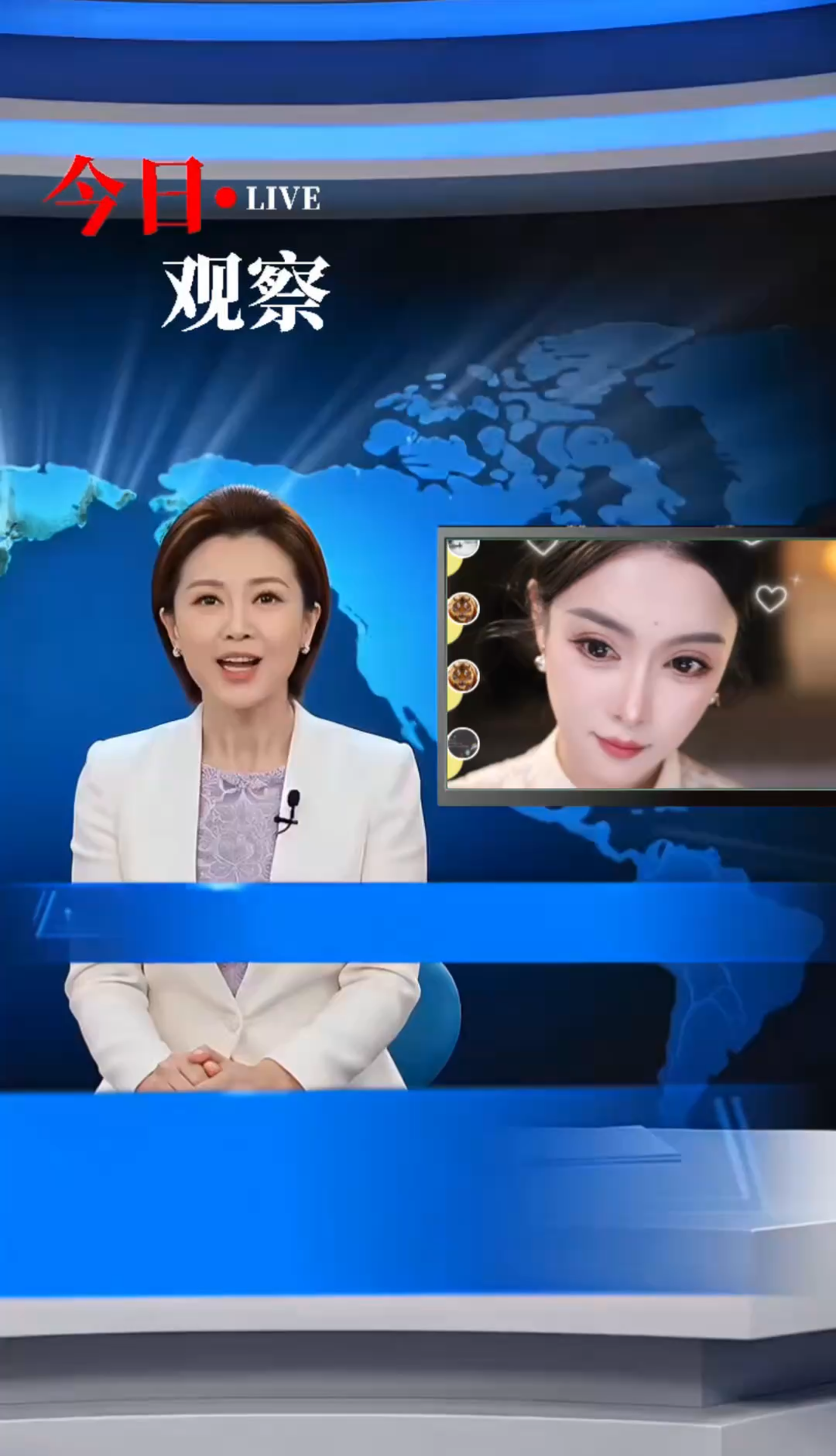 见笑了～
