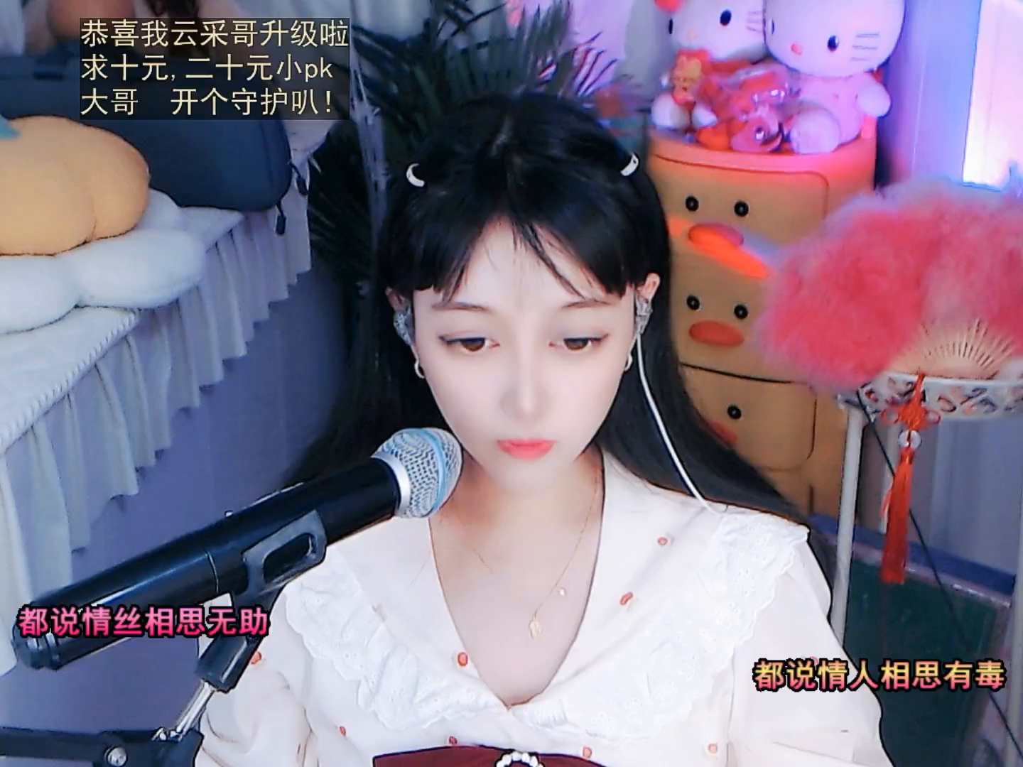 才艺视频