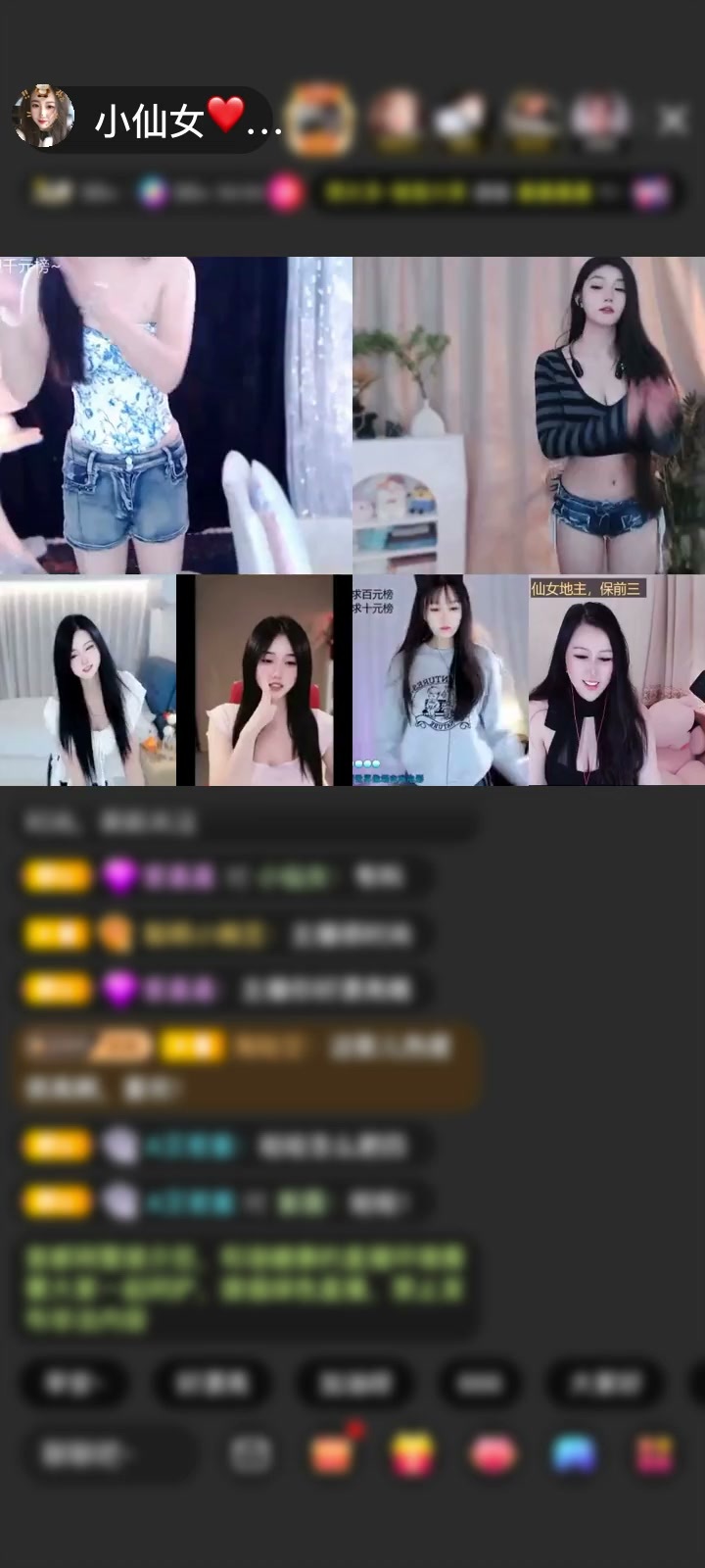 感谢神秘人赠送天空游乐园1个