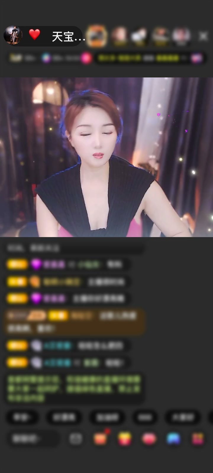 感谢◣豹★鎶◢赠送时光恋影1个