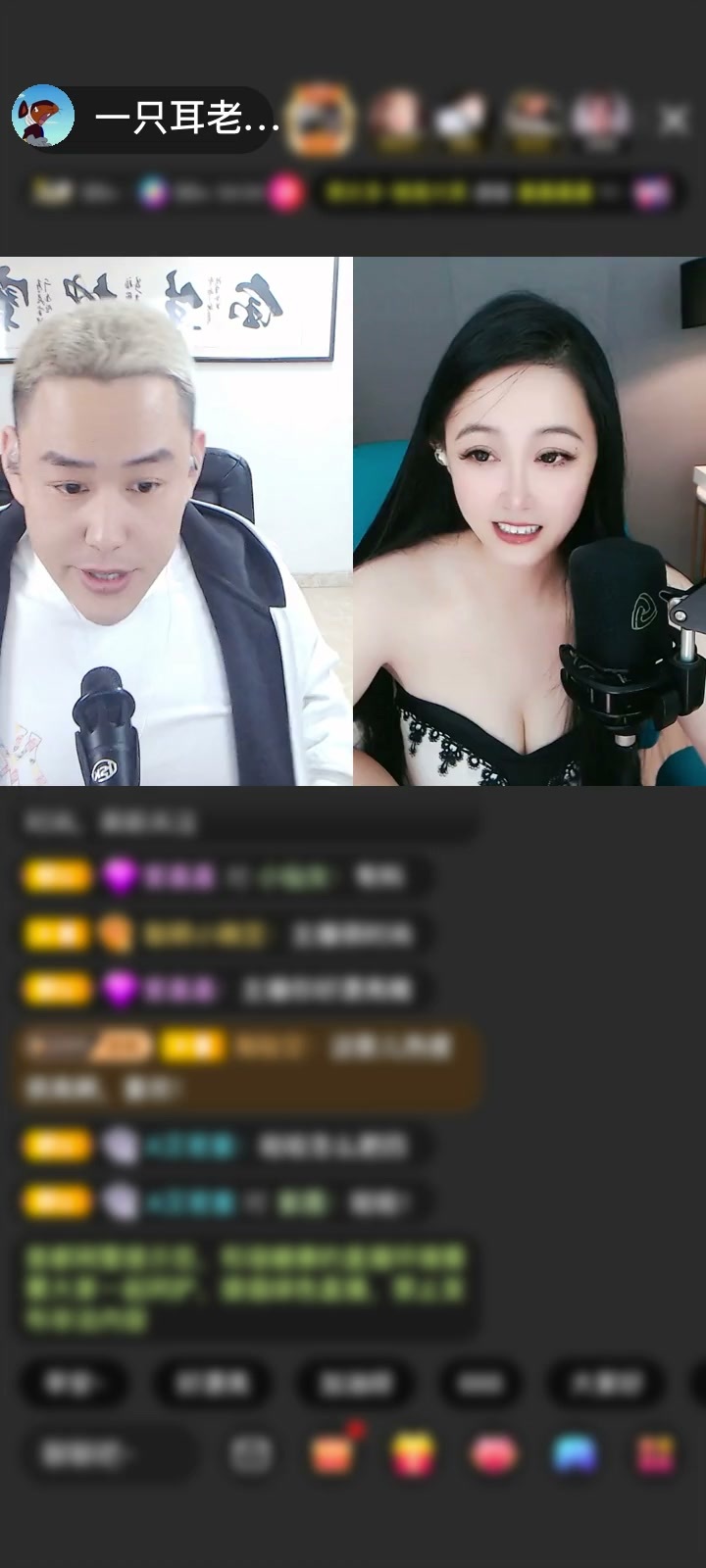 感谢就是溜达溜达玩赠送天空游乐园1个