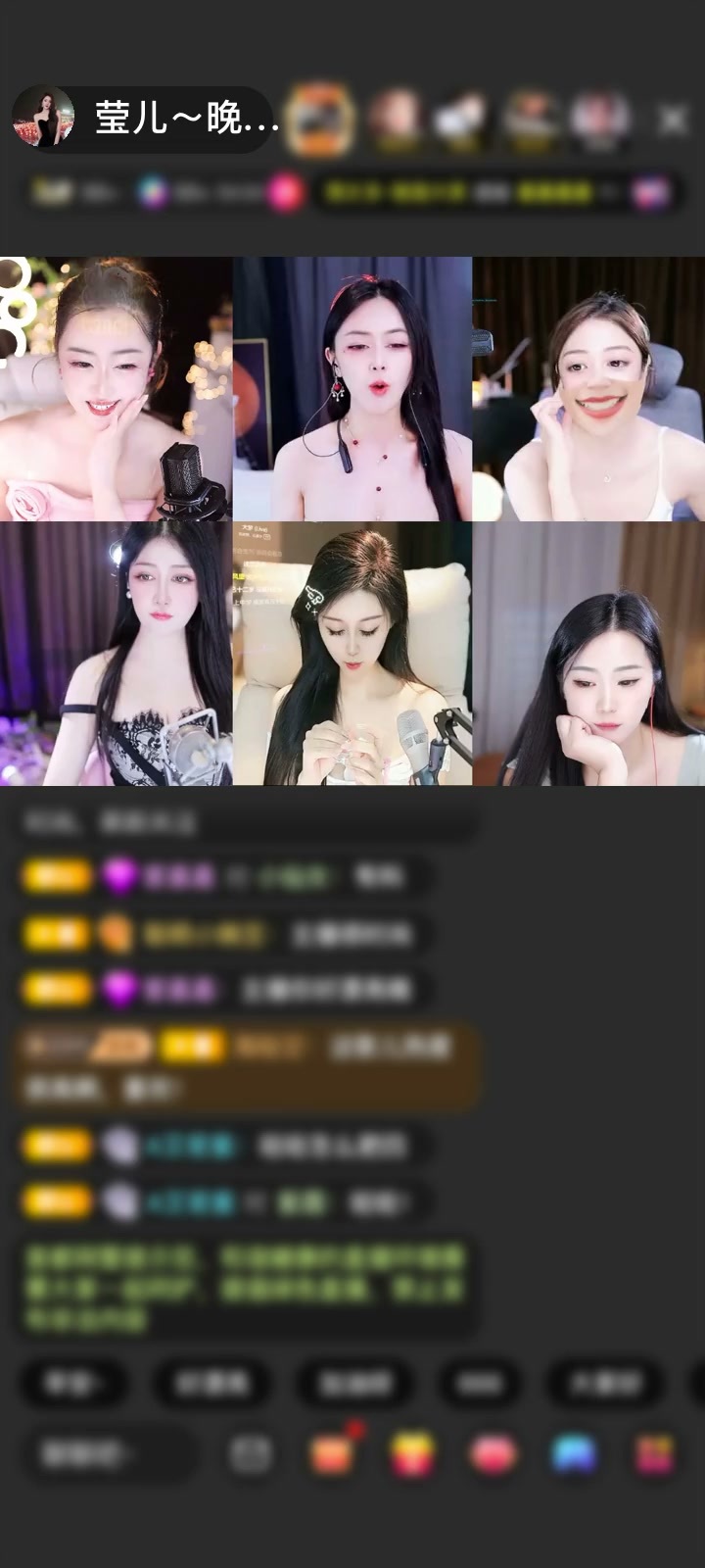 感谢那18赠送梦幻马车1个