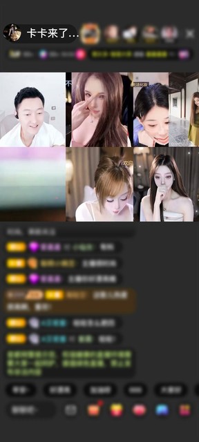 感谢神秘人赠送时光恋影1个