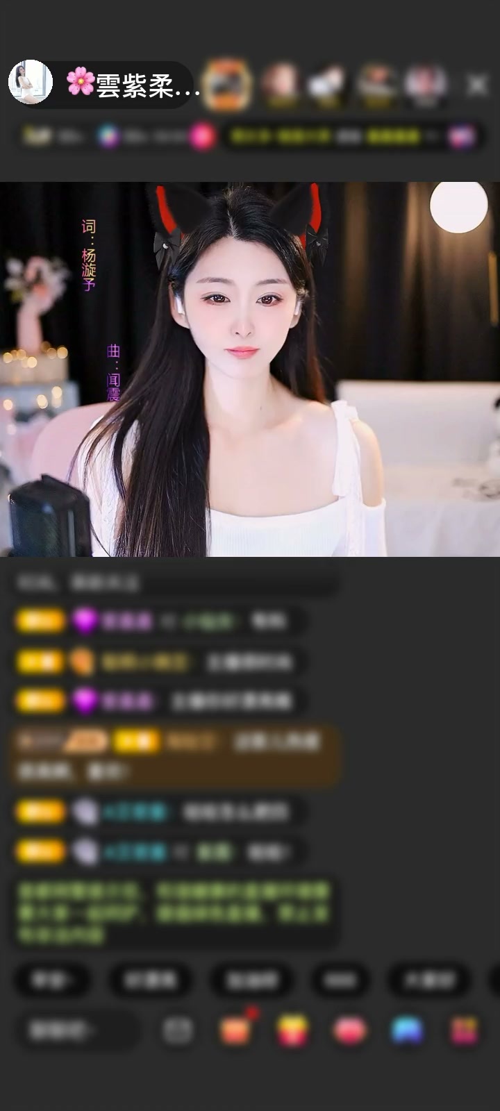 感谢萌新宝宝pd9047赠送天空游乐园1个