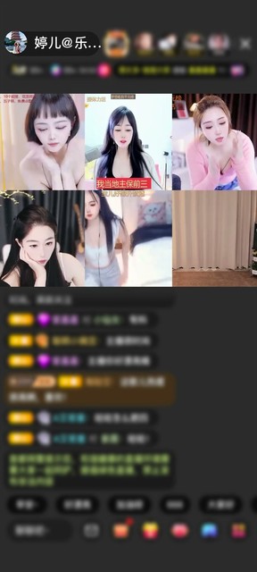 感谢没有了期待但是还有爱赠送圣天使1个