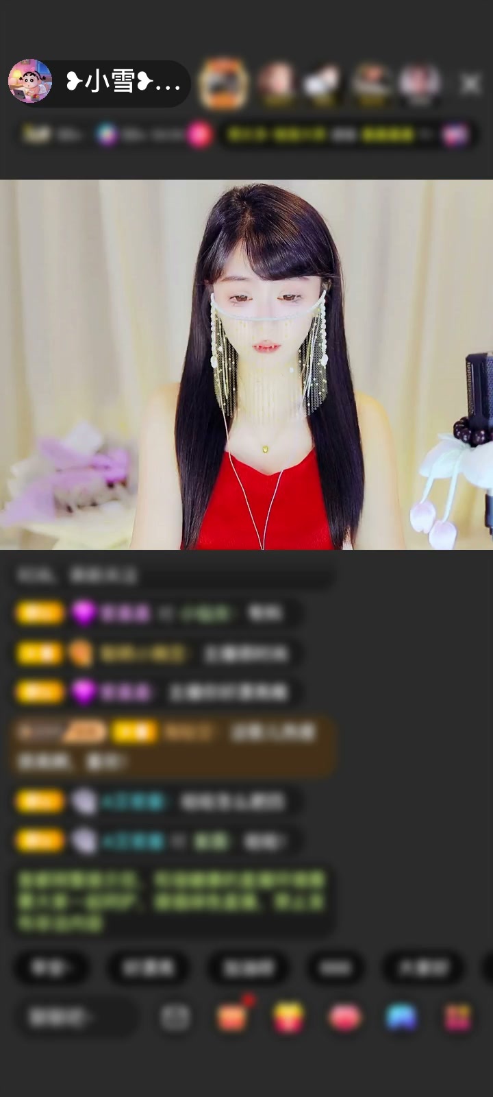 感谢往前一步就是坑赠送天空游乐园1个