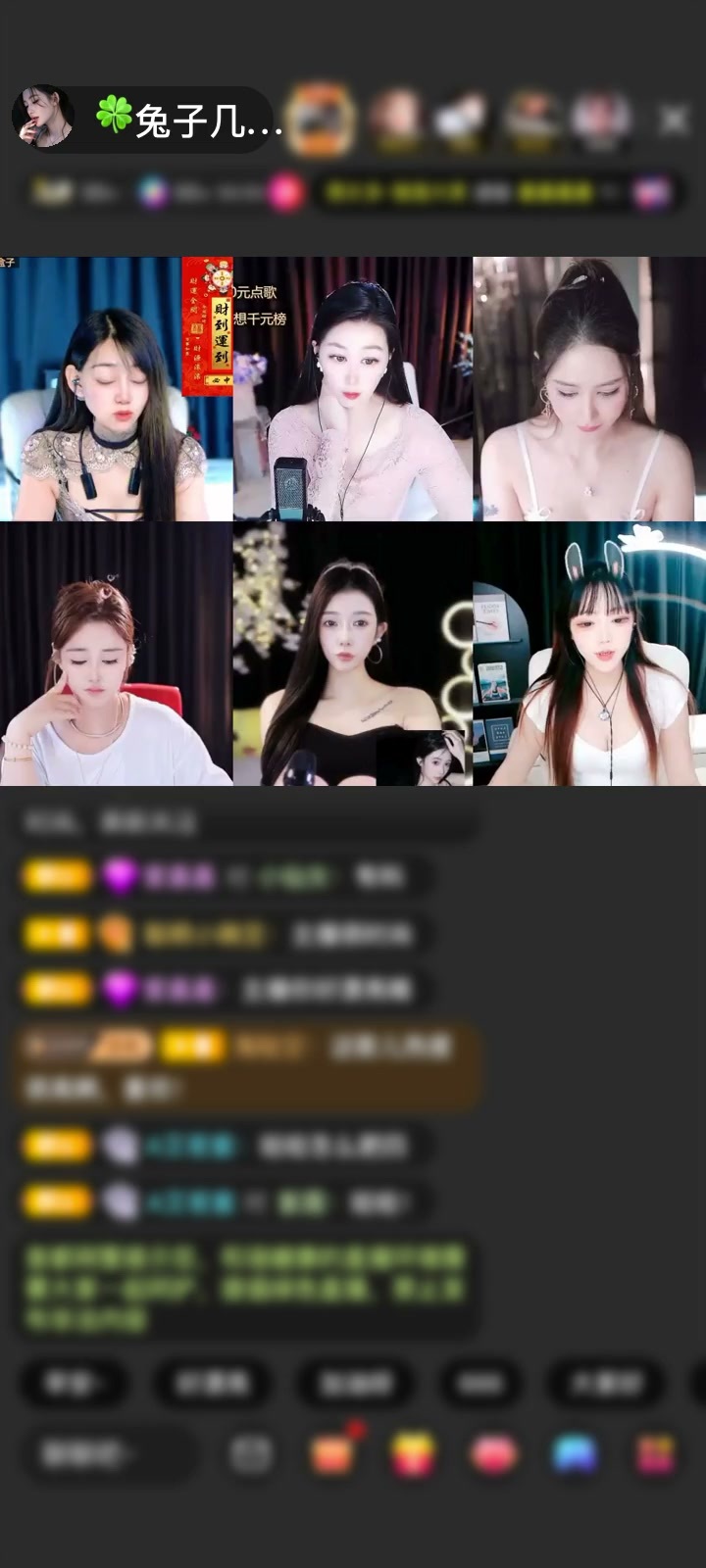 感谢小💔蛮💔腰赠送天空游乐园1个