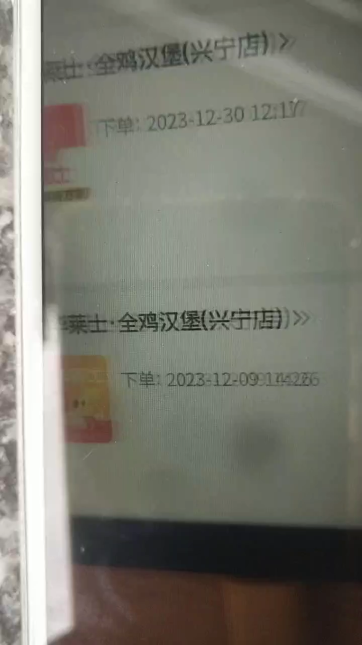 嗯嗯嗯