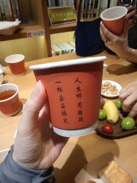 冰冰紫🎄求一道光的图片