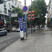 昵称违规，请重新修改