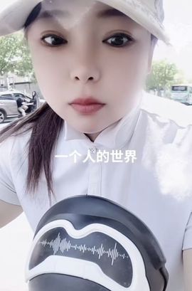 新人小暖的图片