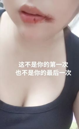 新人小暖的图片