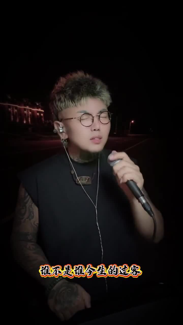 远去的列车