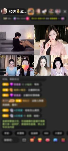 感谢莫少～赠送天空游乐园1个