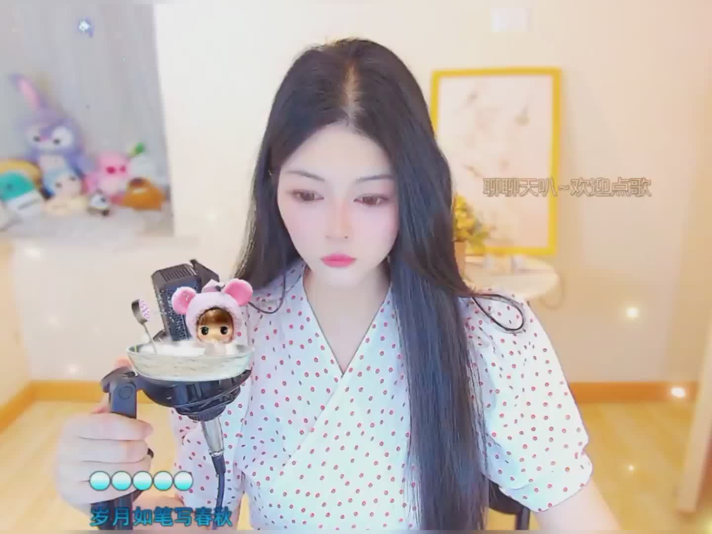 快来看看我发布的才艺作品岁月如笔写春秋，AI评分87！