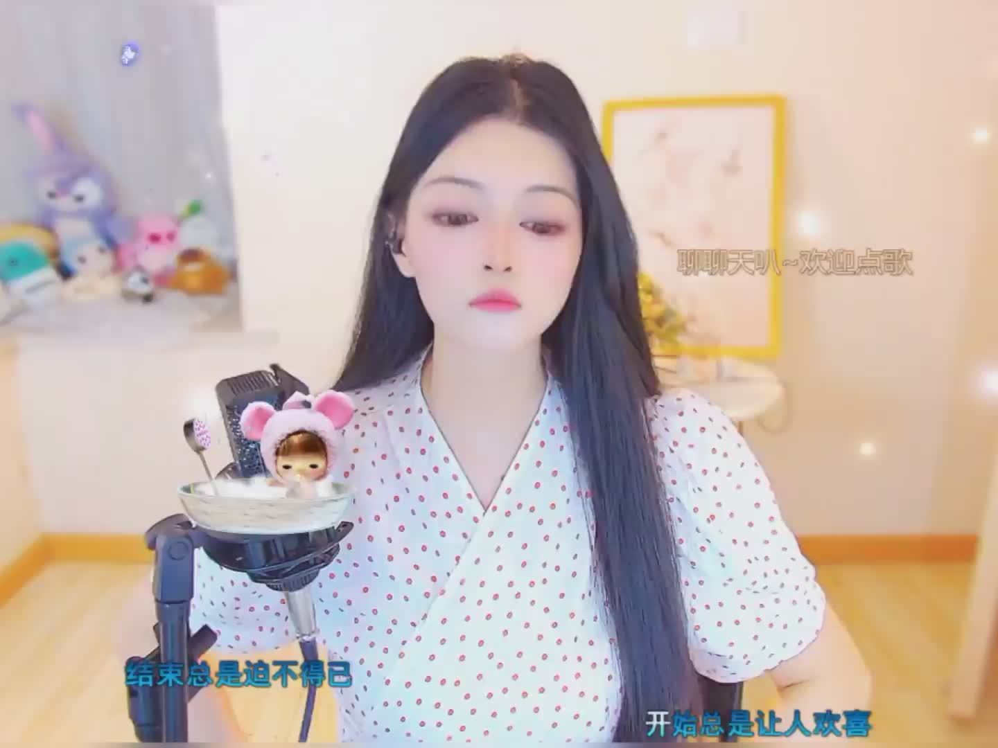 快来看看我发布的才艺作品告别，AI评分87！