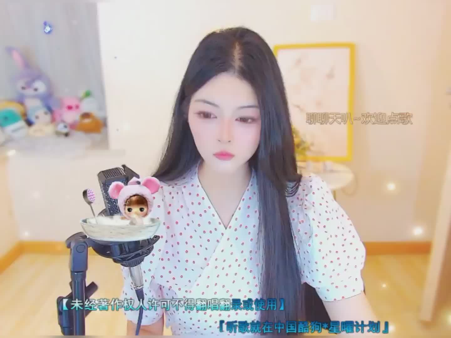 快来看看我发布的才艺作品第97次取消发送，AI评分87！