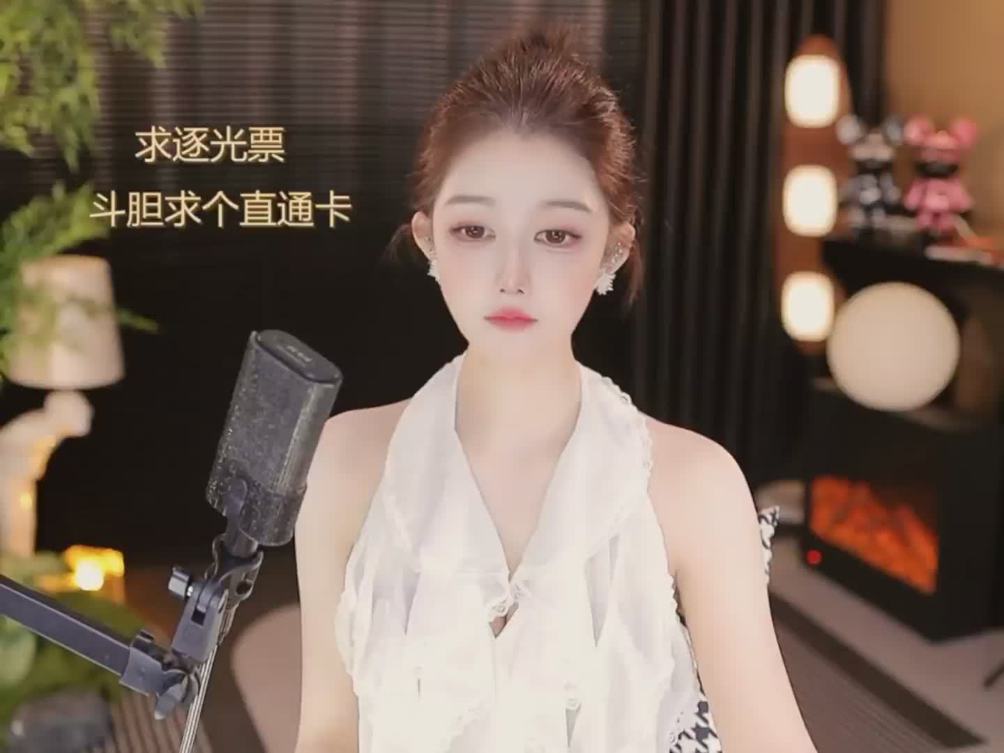 快来看看我发布的才艺作品你有没有真的爱过我，AI评分88！