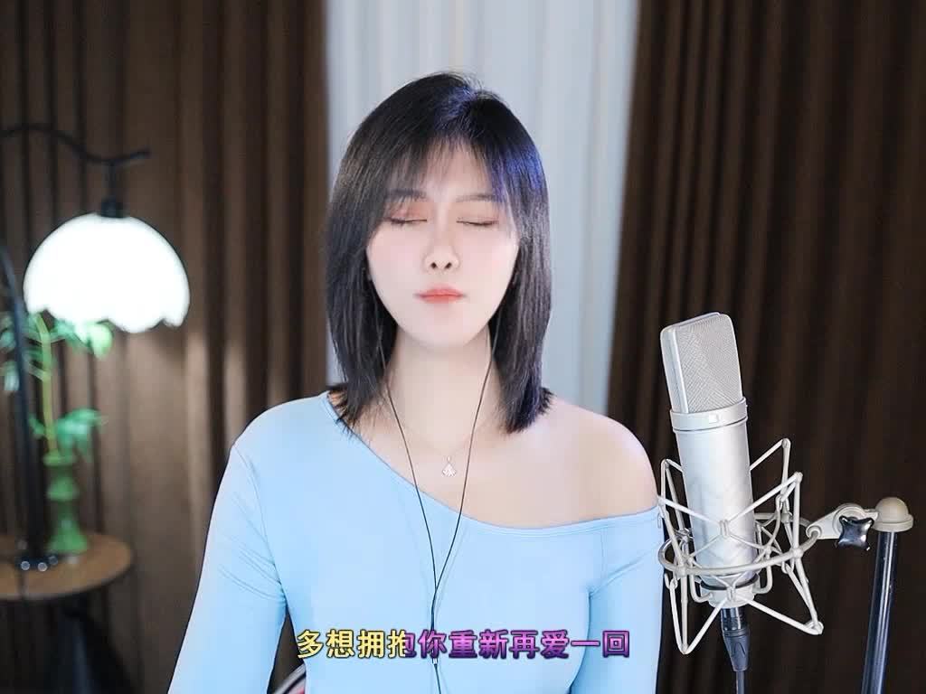 谁
