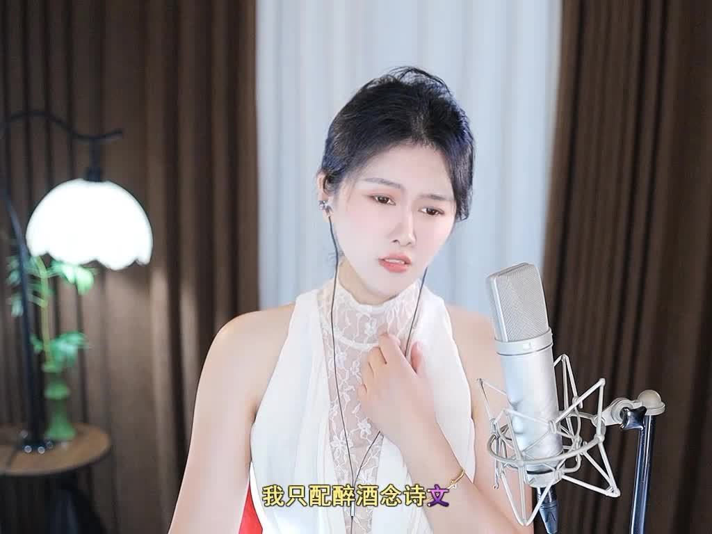不负人间