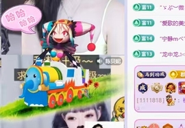 🍑小野的图片