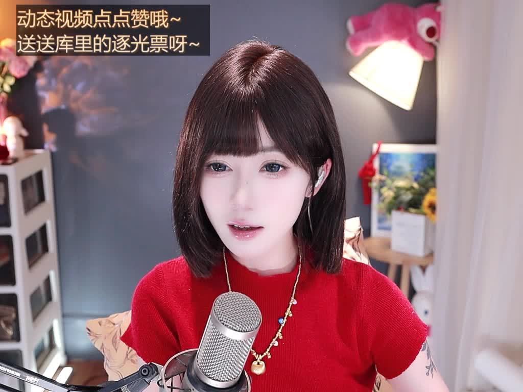 动动发财的小手点点赞