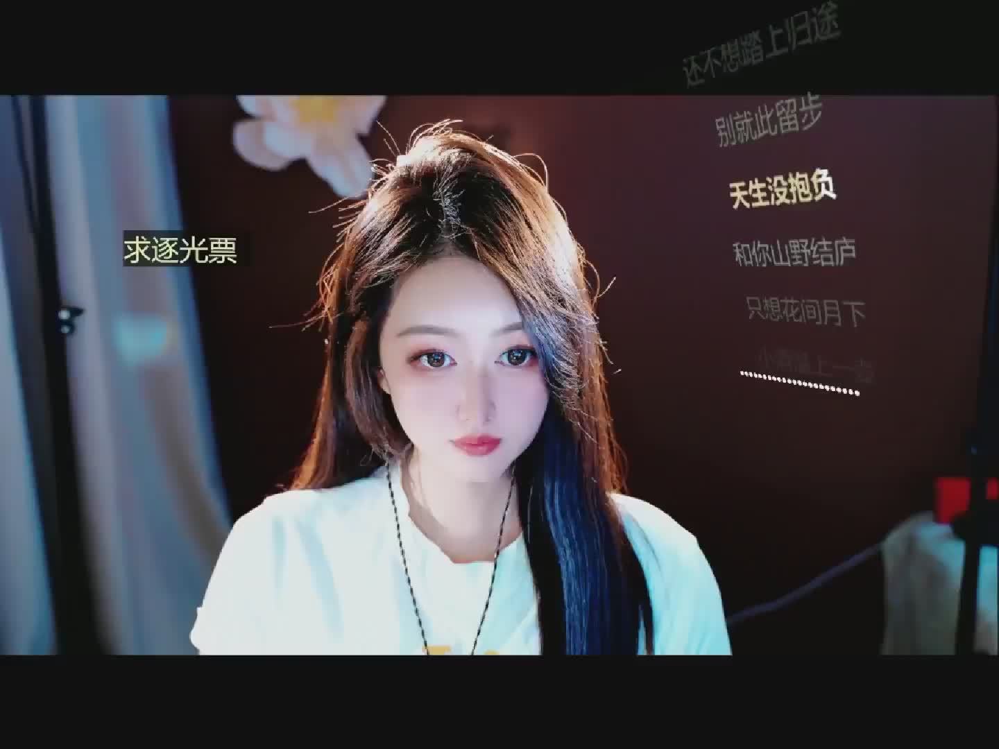 快来看看我发布的才艺作品那么骄傲，AI评分87！